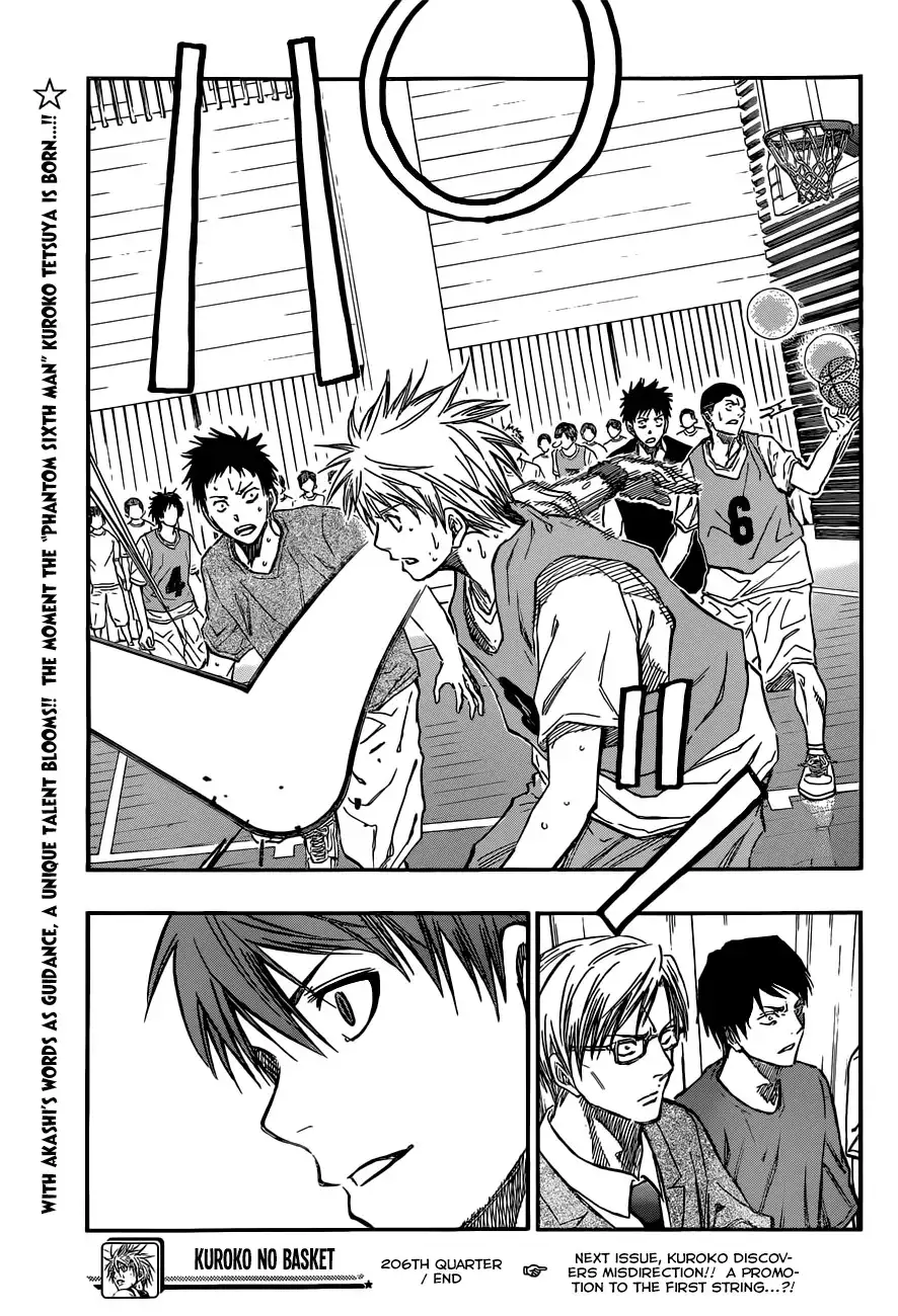 Kuroko no Basket Chapter 206 22